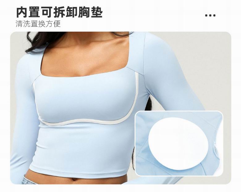 Alo S-XL 2456 3C (11)